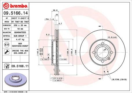 Magneti Marelli 360406048100 - Тормозной диск avtokuzovplus.com.ua