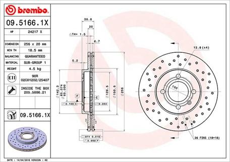 Magneti Marelli 360406048102 - Гальмівний диск autocars.com.ua