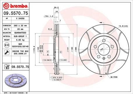 Magneti Marelli 360406048605 - Тормозной диск avtokuzovplus.com.ua