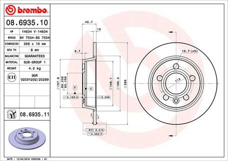 Magneti Marelli 360406049200 - Тормозной диск avtokuzovplus.com.ua