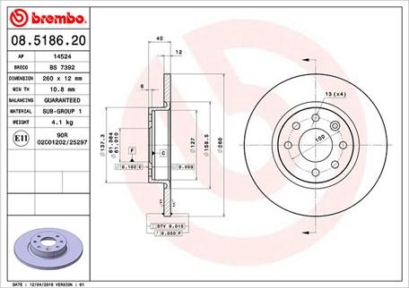 Magneti Marelli 360406051000 - Тормозной диск avtokuzovplus.com.ua