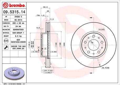 Magneti Marelli 360406051200 - Тормозной диск avtokuzovplus.com.ua