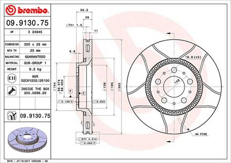 Magneti Marelli 360406051805 - Тормозной диск avtokuzovplus.com.ua