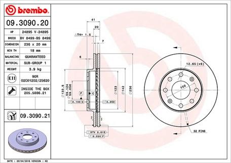 Magneti Marelli 360406052300 - Тормозной диск avtokuzovplus.com.ua