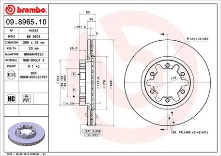 Magneti Marelli 360406055300 - Тормозной диск avtokuzovplus.com.ua