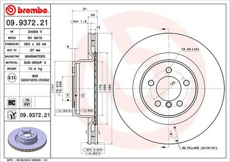 Magneti Marelli 360406055701 - Тормозной диск avtokuzovplus.com.ua