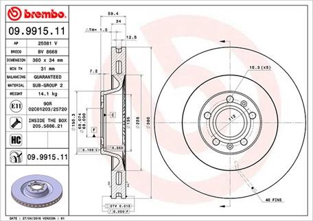 Magneti Marelli 360406059501 - Тормозной диск avtokuzovplus.com.ua