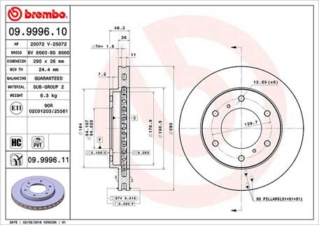 Magneti Marelli 360406059900 - Тормозной диск avtokuzovplus.com.ua