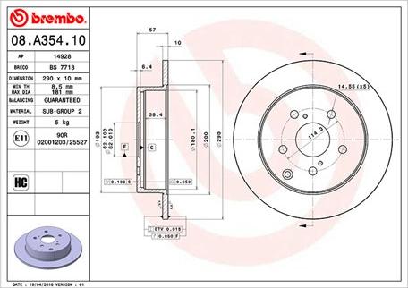 Magneti Marelli 360406062000 - Гальмівний диск autocars.com.ua