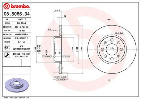 Magneti Marelli 360406064800 - Тормозной диск avtokuzovplus.com.ua