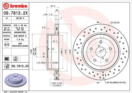 Magneti Marelli 360406067102 - Тормозной диск avtokuzovplus.com.ua