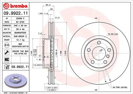 Magneti Marelli 360406068600 - Тормозной диск avtokuzovplus.com.ua