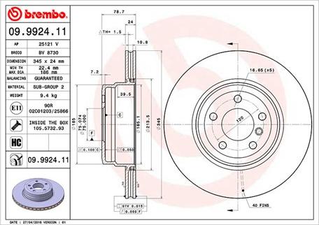 Magneti Marelli 360406068800 - Тормозной диск avtokuzovplus.com.ua