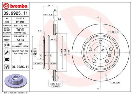 Magneti Marelli 360406068900 - Тормозной диск avtokuzovplus.com.ua