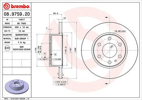 Magneti Marelli 360406073200 - Гальмівний диск autocars.com.ua