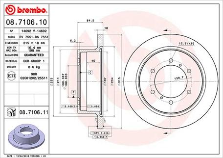 Magneti Marelli 360406086100 - Гальмівний диск autocars.com.ua