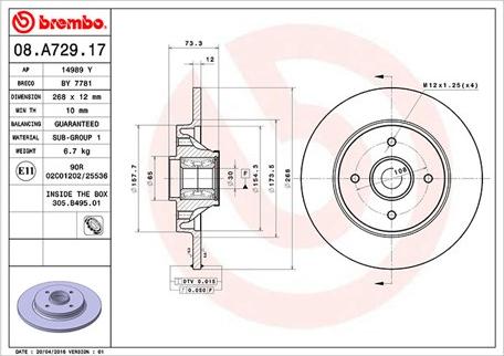 Magneti Marelli 360406105700 - Тормозной диск avtokuzovplus.com.ua