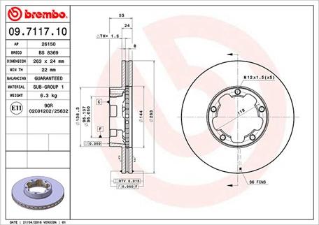 Magneti Marelli 360406105800 - Гальмівний диск autocars.com.ua