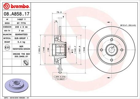 Magneti Marelli 360406107900 - Гальмівний диск autocars.com.ua