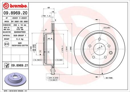 Magneti Marelli 360406110100 - Тормозной диск avtokuzovplus.com.ua