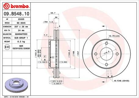 Magneti Marelli 360406112800 - Тормозной диск avtokuzovplus.com.ua