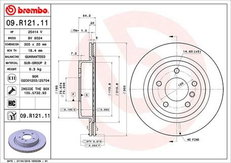 Magneti Marelli 360406116101 - Гальмівний диск autocars.com.ua