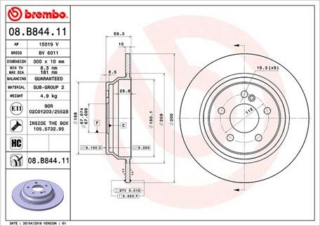 Magneti Marelli 360406116401 - Тормозной диск avtokuzovplus.com.ua