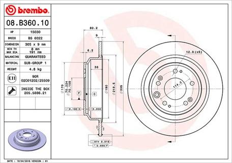 Magneti Marelli 360406120100 - Тормозной диск avtokuzovplus.com.ua