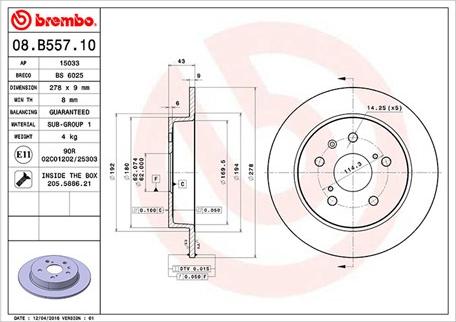 Magneti Marelli 360406120200 - Тормозной диск avtokuzovplus.com.ua