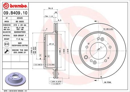 Magneti Marelli 360406120600 - Гальмівний диск autocars.com.ua