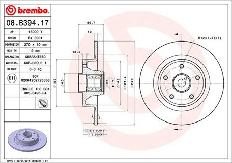 Magneti Marelli 360406123600 - Гальмівний диск autocars.com.ua