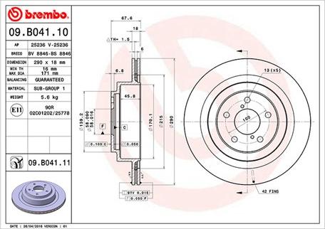 Magneti Marelli 360406124000 - Гальмівний диск autocars.com.ua