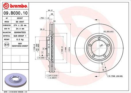 Magneti Marelli 360406125300 - Гальмівний диск autocars.com.ua