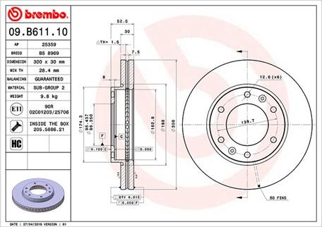 Magneti Marelli 360406125400 - Гальмівний диск autocars.com.ua