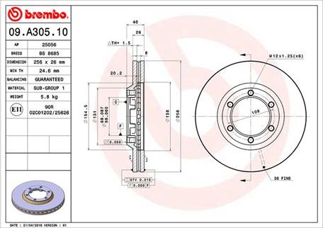 Magneti Marelli 360406126500 - Тормозной диск avtokuzovplus.com.ua