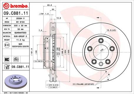 Magneti Marelli 360406128001 - Тормозной диск avtokuzovplus.com.ua