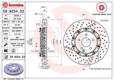 Magneti Marelli 360406128503 - Гальмівний диск autocars.com.ua