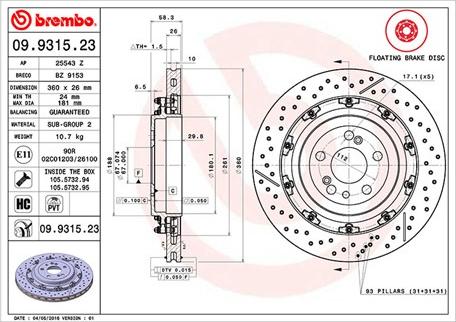 Magneti Marelli 360406128703 - Тормозной диск avtokuzovplus.com.ua