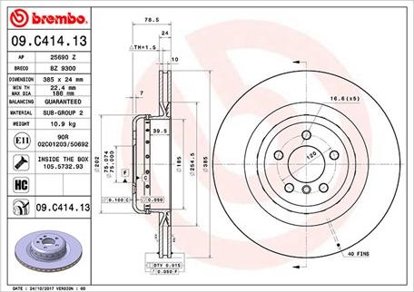 Magneti Marelli 360406131804 - Тормозной диск avtokuzovplus.com.ua