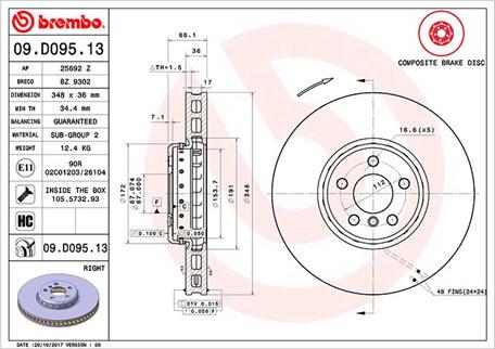 Magneti Marelli 360406132604 - Гальмівний диск autocars.com.ua