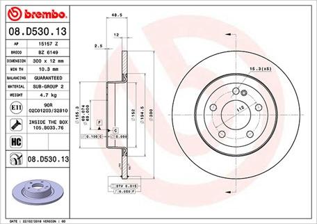 Magneti Marelli 360406133204 - Гальмівний диск autocars.com.ua