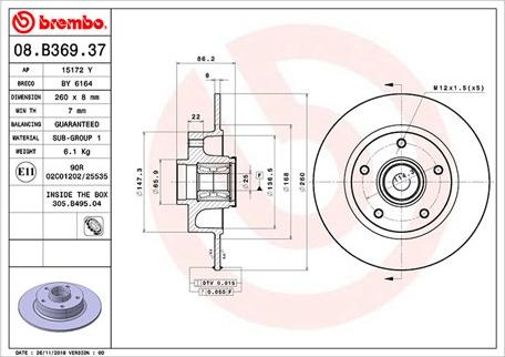 Magneti Marelli 360406162200 - Гальмівний диск autocars.com.ua