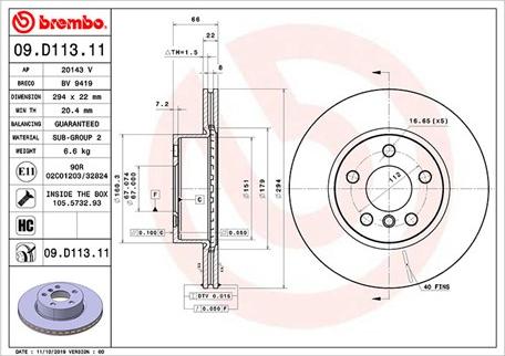 Magneti Marelli 360406166701 - Гальмівний диск autocars.com.ua