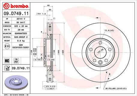 Magneti Marelli 360406168101 - Тормозной диск avtokuzovplus.com.ua