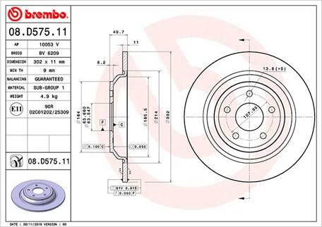 Magneti Marelli 360406170401 - Тормозной диск avtokuzovplus.com.ua