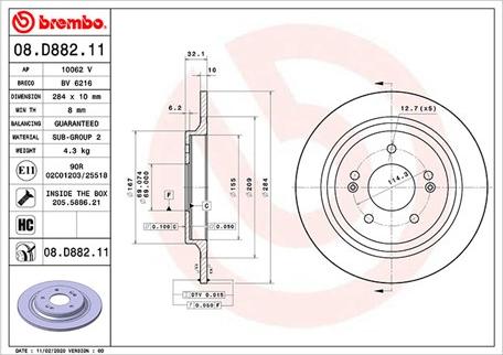 Magneti Marelli 360406171301 - Гальмівний диск autocars.com.ua