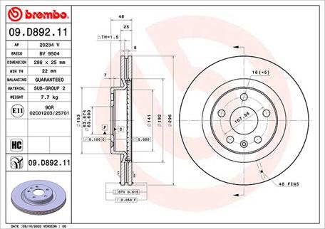 Magneti Marelli 360406173801 - Тормозной диск avtokuzovplus.com.ua