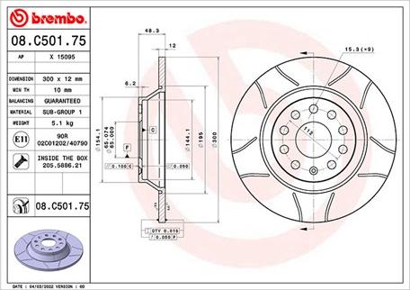 Magneti Marelli 360406175605 - Тормозной диск avtokuzovplus.com.ua