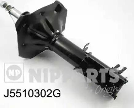 Magneti Marelli 381055103027 - Амортизатор autocars.com.ua