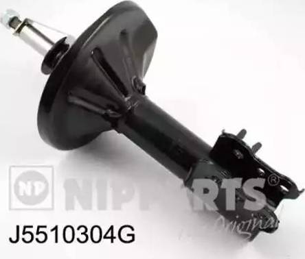 Magneti Marelli 381055103047 - Амортизатор autocars.com.ua